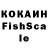 А ПВП кристаллы Kaguas Best