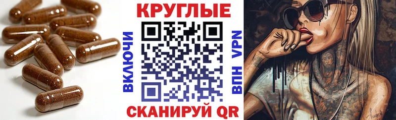 дарнет шоп  Бирюсинск  ЭКСТАЗИ DUBAI 