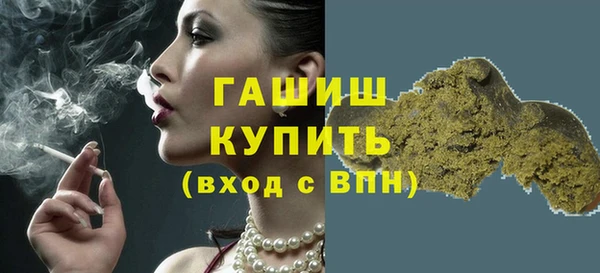 кокаин перу Беломорск