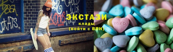 дистиллят марихуана Белокуриха
