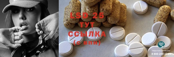 а пвп мука Богданович