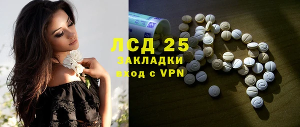 а пвп мука Богданович