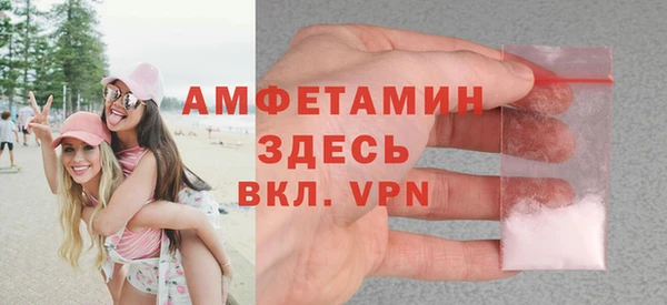 кокаин перу Беломорск