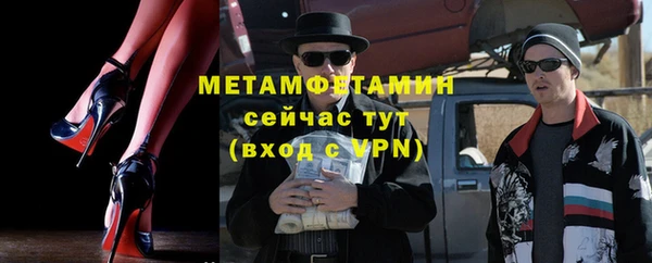 кокаин перу Беломорск