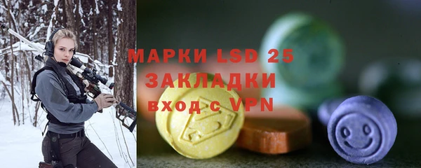 а пвп мука Богданович
