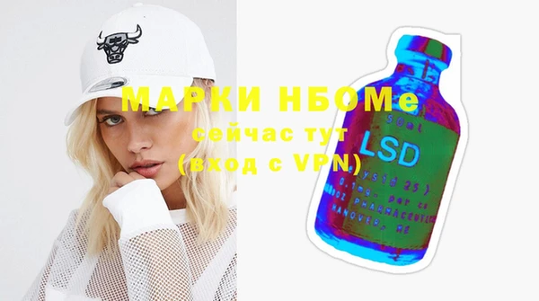 а пвп мука Богданович