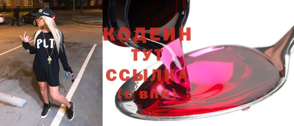 а пвп мука Богданович