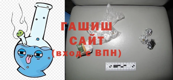 а пвп мука Богданович