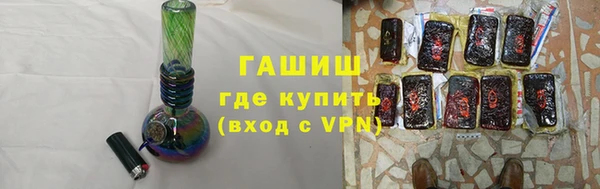 кокаин перу Беломорск