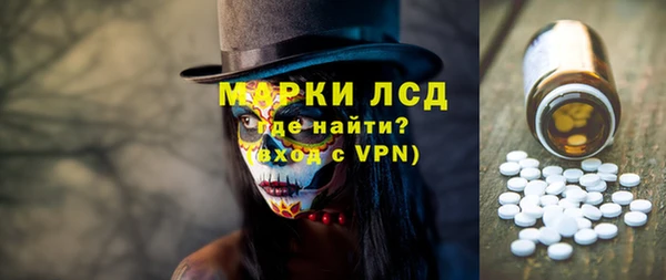 крисы Белоозёрский