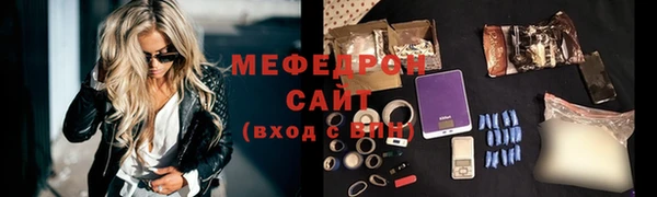 дистиллят марихуана Белокуриха