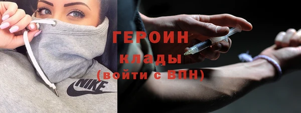 крисы Белоозёрский