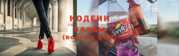 дистиллят марихуана Белокуриха