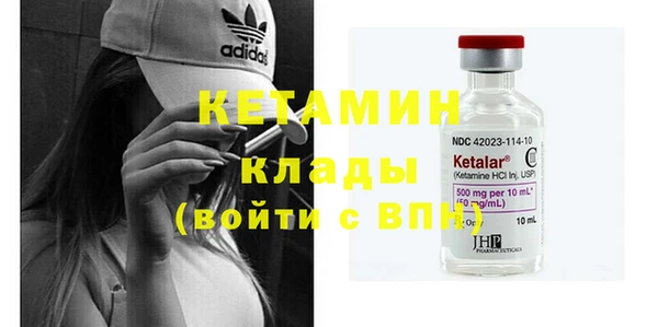 крисы Белоозёрский