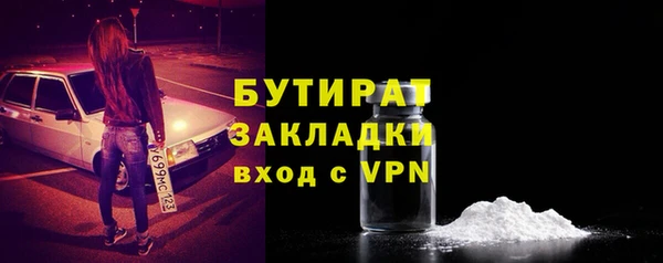 кокаин перу Беломорск