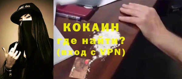 а пвп мука Богданович