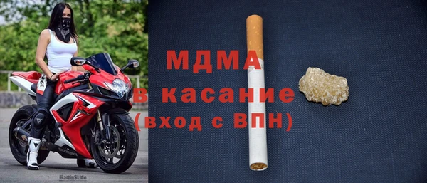 крисы Белоозёрский