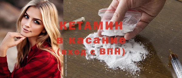 кокаин перу Беломорск