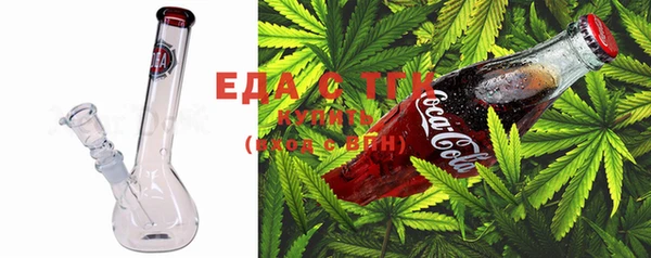 mdma Богородицк