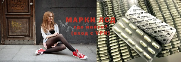mdma Богородицк