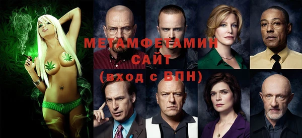 крисы Белоозёрский
