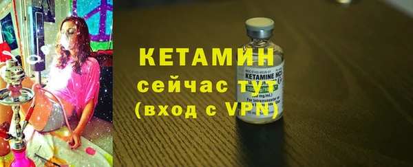 а пвп мука Богданович