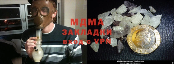 кокаин перу Беломорск